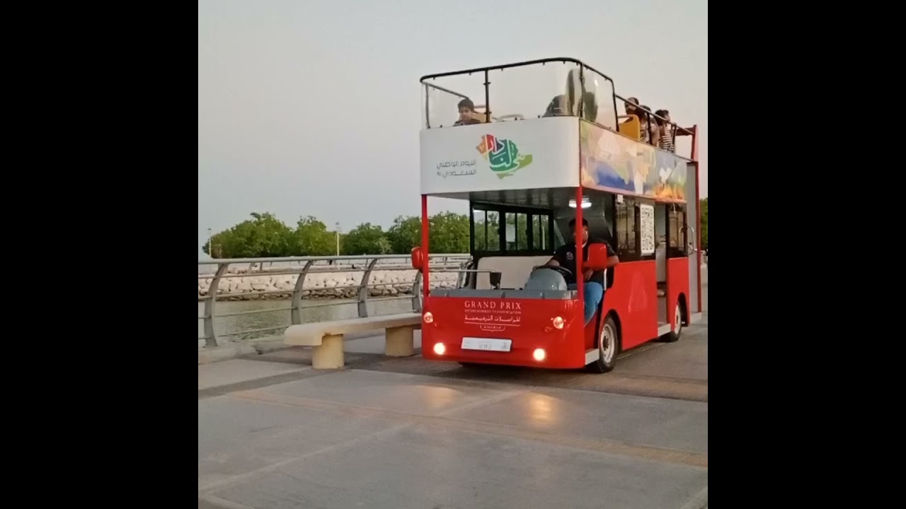 One Of the Best Place in Al-Khobar| അൽക്കോബാർ ലെ മനോഹരമായ കാഴ്ചകൾ| #BlessonBK #travelvlog #lifestyle