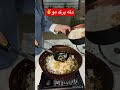 طرز تهیه دلمه برگ مو پیج رو سابسکرایب کنید و از آموزش های بیشتر استفاده کنید دلمه Food طرز تهیه دلمه برگ مو پیج رو سابسکرایب کنید و از آموزش های بیشتر استفاده کنید دلمه Food