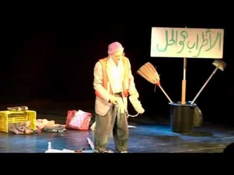 مهرجان الجولان للثقافة والفنون 2012 اليوم الخامس