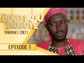 Boutikou diogoye   tabaski 2021  episode 1