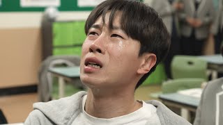 생각보다 위험한 남자 이야기 l 〈추장〉 EP.1