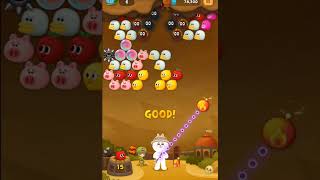 【1253】LINE BUBBLE 2