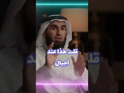 انت فى توقيتك أحسن واحد مش متأخر ولا حد سابقك ياسر الحزيمي