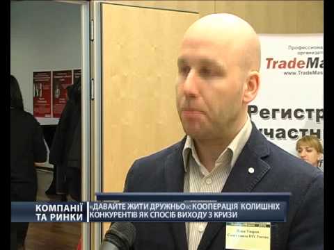 Рынок строительных материалов и товаров DIY: перспективы