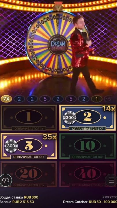 It was almost double 7x !!!  #dreamcatcher #casino #bigwins #money
