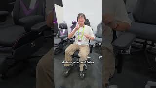 เก้าอี้เกมมิ่งในฝัน มีเบาะนวดในตัวด้วย #COMPUTEX2026 #FormulaVLine