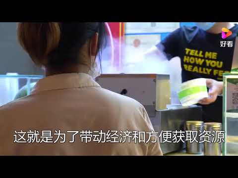 老话“门口有横路，子孙多富贵”，啥意思？横路和富贵有什么关系