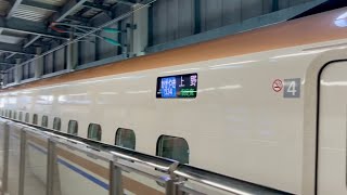 【臨時列車限定の上野行き】W7系W18編成　北陸新幹線 かがやき534号 上野行き（臨時列車） 金沢駅発車