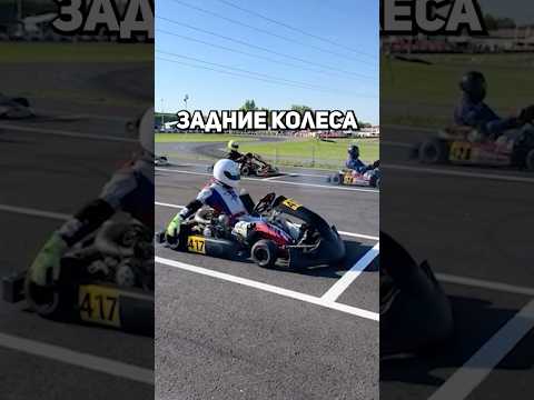Трюки из видеоигр в реальной жизни