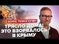 💥Срочно! ПРИЛЁТ по Севастополю и Джанкою / АВИАЗАВОД ГОРИТ в РФ / Песков ПРИЗНАЛ ЗАМЕНУ Путина