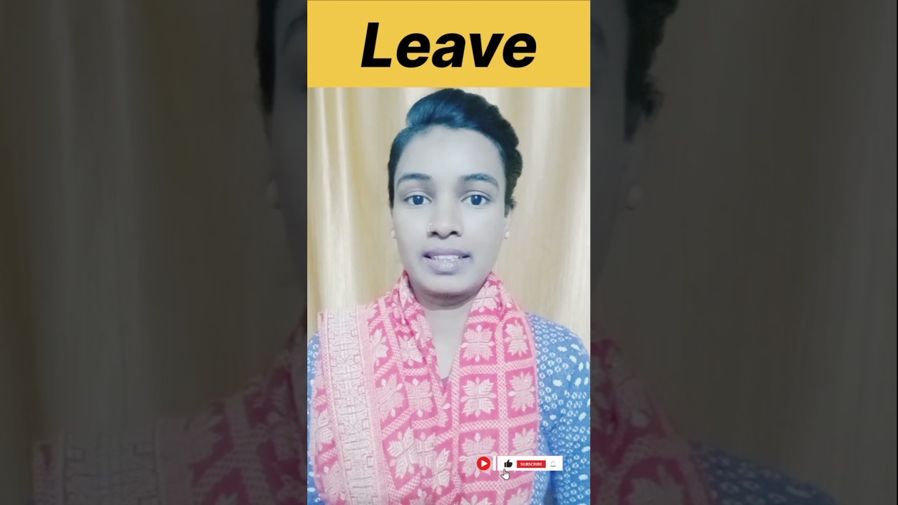 🗣️Difference between leave and holiday 🤗 