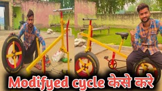 Modified cycle केसे करे#vlog 🚲❤️✌️viralvideo #trending #modifide #youtube #youtube #Deepanshu