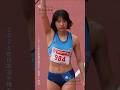 【鴨下若菜】2026年日本選手権女子三段跳　社会人3年目3年連続の日本選手権【1回目】 #shorts