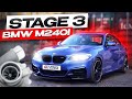 Собираем и тестируем BMW M240i Stage 3