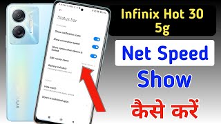 Infinix Hot 30 5G Net Speed Showinfinix Hot 30 5G Me Net Speed Kaise Dekhenetwork Speed Setting