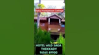 Hotels & Resorts in Thekkady- Hotel wild saga - Happy ew year - 2 March 2025 Updates