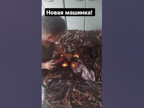 машига - YouTube