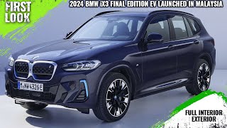 2024 BMW iX3 Final Edition EV Launched In Malaysia - 461 Km Range - Full Interior Exterior