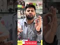 Dynamic Island wala iPhone 15plus #iphone15plus #trending #viralvideo #ytshort #cheapest #hyderabad