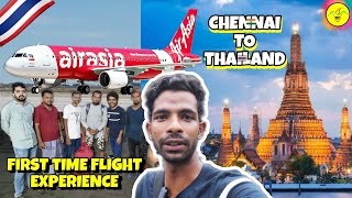 Welcome to Thailand | Chennai to Bangkok | First time Flight experience #thailand #bangkok