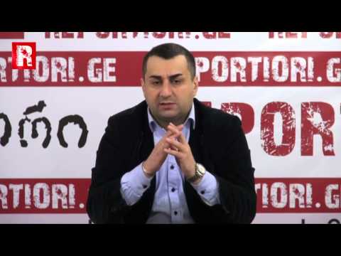 ნიკოლოზ მჟავანაძის პრესკონფერენცია