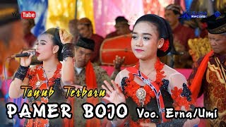 PAMER BOJO // GENDING TAYUB TERBARU \\ERNA,UMI // KUSUMA MULTIMEDIA