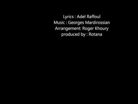 لورا خليل موفق حبيب الروح