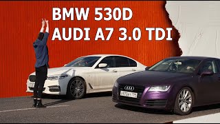 Кто самый быстрый дизель? BMW 530D (G30/G31) & AUDI A7 3.0 TDI