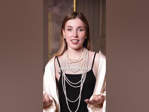 Как выбрать СВОЙ СТИЛЬ? #стиль #образ #style - YouTube