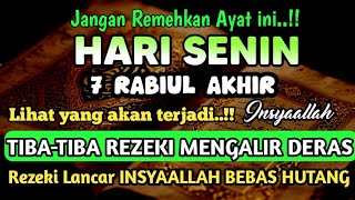 Sempatkan Baca 1x Setelah Subuh| Doa Pembuka Rezeki Dari Segala Penjuru, Pelunas Hutang