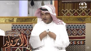 ألا ياالله يا عالم بحالي. تزيل الهم عن قلبي تزيله  ~ أداء: أحمد القرعاوي
