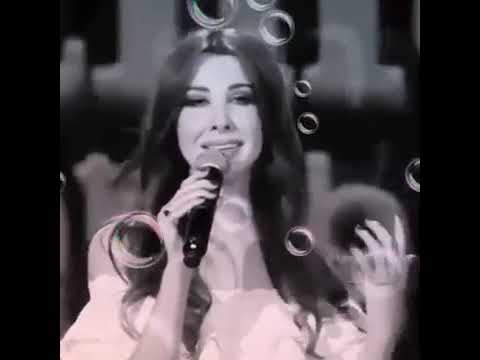 معقول الغرام نانسي عجرم