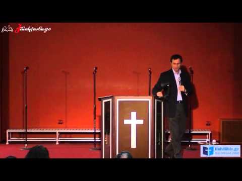 მოიშორე ყოველგვარი საფუარი - 19.05.2013