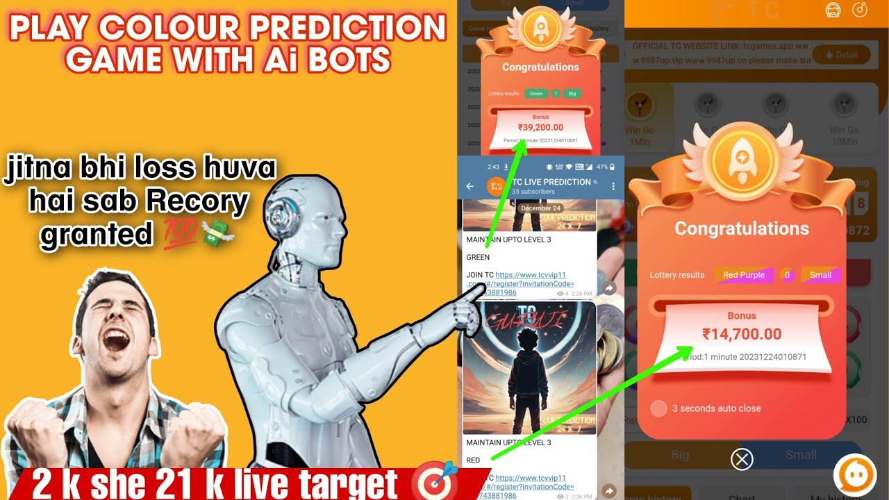 How To Make Prediction In TC Lottery 99 9 Winning Trick YouTube how-to-make-prediction-in-tc-lottery-99-9-winning-trick-youtube