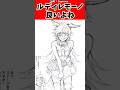 ルディレモーノ良いよね…に対するトレーナーの反応集#ウマ娘 #ウマ娘プリティーダービー #反応集 #shorts