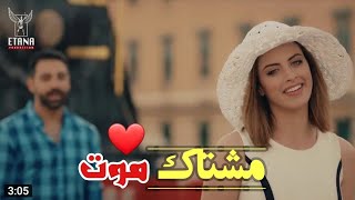 اتمنى اضمك بالكلب 😍😍❤ مشتاك موت | زهراء حبيب 💙👑