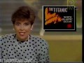 CTV News - Titanic FOUND! (September 1, 1985)