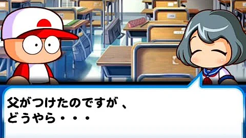 ありさじ