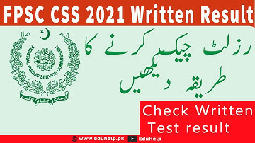 FPSC CSS 2021 Written Result MarkSheet pdf Download