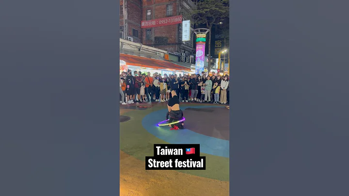 Street Performance 🎭 #taiwan #taipei #taipeitravel #street #streetart #ximending #taiwanese #short - DayDayNews