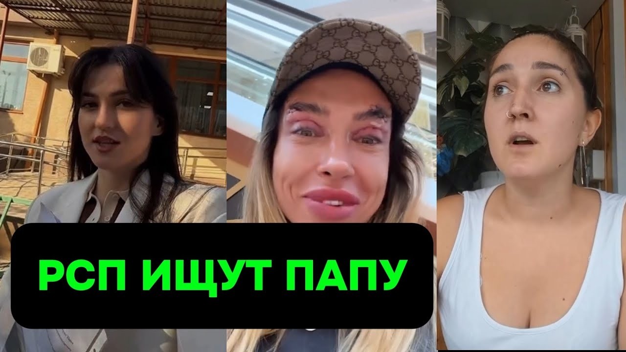 ЗАЧЕМ нам мужики БЕЗ ДЕНЕГ?