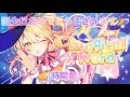 Magical Word/P丸様 1時間耐久