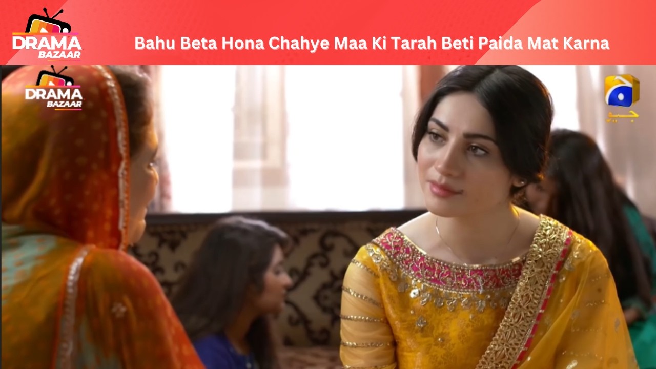 Saas Bahu Beta Hona Chahye Maa Ki Tarah Beti Paida Mat Karna NasalKa Sawal|EP31|Qayamat |DramaBazaar