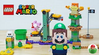 マリオ レゴ LEGO ルイージとぼうけんのはじまり スターターセット 71387　Adventures with Luigi