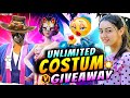 CUTE FREEFIRE GIRL LIVE STREAM 💓-LIVE GUILD TEST 1 V 2 🥳#freefirelive#girllive#nonstoplive#gwriya