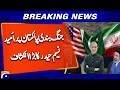 Why Pakistan Was Hopeful About US-Iran Ceasefire | Nasim Haider Exclusive | Geo News