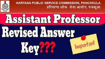 Revised Answer Key of HPSC Assistant Professor| Important Discussion | RTI Demand