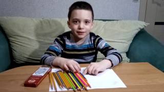 История о том, как произошли карандаши!