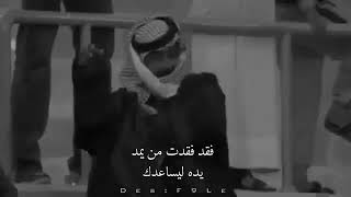 كلمات حزينه💔😔بمناسبة عيد الأب العالمي