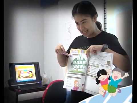 ACTive English By SE ED Learning Center